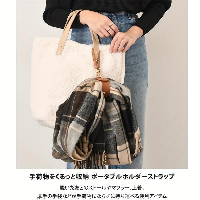 便利なキーホルダー、ルナグローブホルダー、グローブホルダーストラップ、盗難防止ストールクリップ | ブランド登録なし | 11