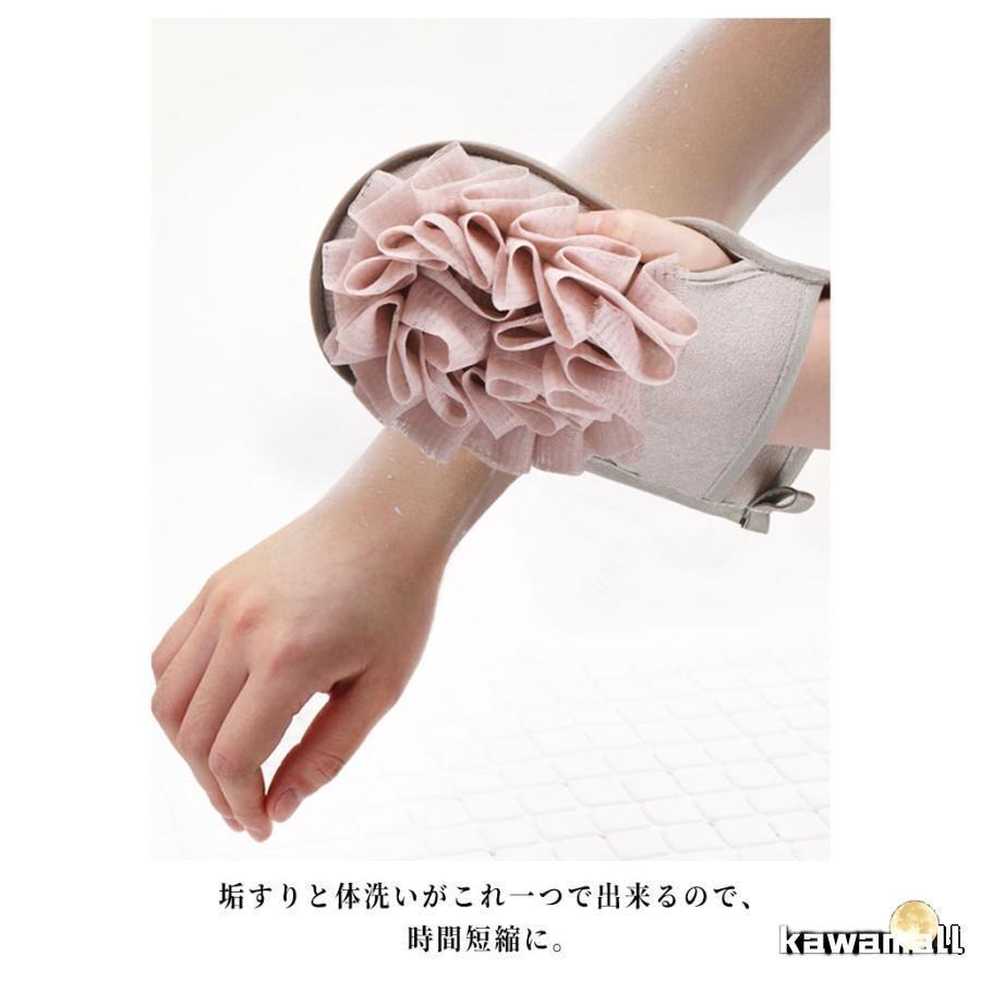 ボディタオル 両面使用 ツルツル肌 垢すりミトン 垢すり 泡立て あかすりタオル 手袋 2WAY 韓国 両面使用 ボディケア スキンケア 体洗い 垢す | ブランド登録なし | 10