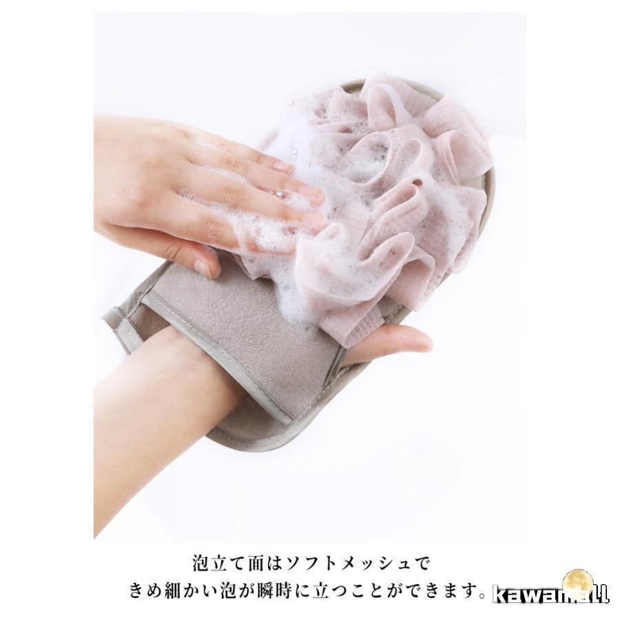ボディタオル 両面使用 ツルツル肌 垢すりミトン 垢すり 泡立て あかすりタオル 手袋 2WAY 韓国 両面使用 ボディケア スキンケア 体洗い 垢す | ブランド登録なし | 11