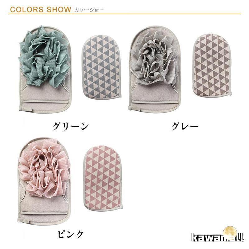 ボディタオル 両面使用 ツルツル肌 垢すりミトン 垢すり 泡立て あかすりタオル 手袋 2WAY 韓国 両面使用 ボディケア スキンケア 体洗い 垢す | ブランド登録なし | 06