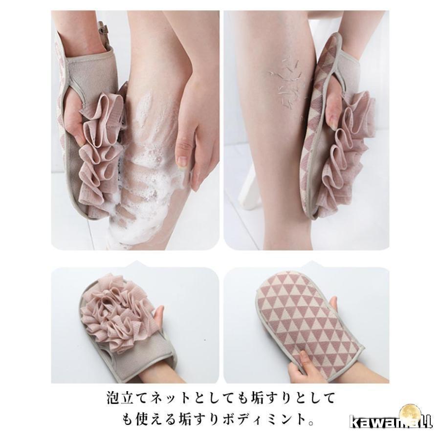 ボディタオル 両面使用 ツルツル肌 垢すりミトン 垢すり 泡立て あかすりタオル 手袋 2WAY 韓国 両面使用 ボディケア スキンケア 体洗い 垢す | ブランド登録なし | 08
