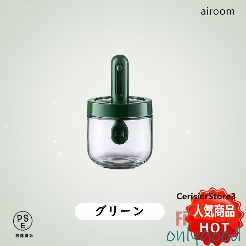 調味料入れ 調味料ポット 調整可能スプーン付き 2個セット スパイスジャー 調味料ケース グラス 塩入れ 砂糖入れ 保存容器 キャニスター 湿気防止 | ブランド登録なし | 09