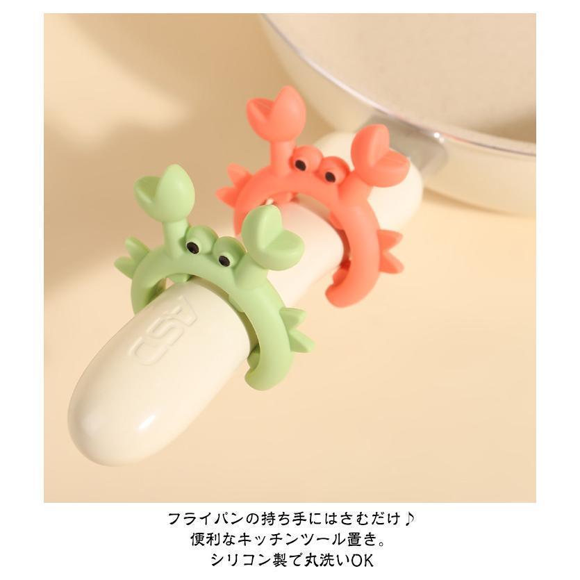 スパチュラホルダー 便利グッズ 耐熱 おたま置き 鍋 スパチュララック 【10個セット】 ヘラホルダー フライパン キッチン用品 火傷防止 シリコン | ブランド登録なし | 11