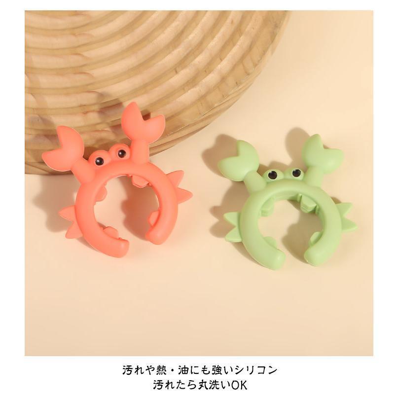 スパチュラホルダー 便利グッズ 耐熱 おたま置き 鍋 スパチュララック 【10個セット】 ヘラホルダー フライパン キッチン用品 火傷防止 シリコン | ブランド登録なし | 12