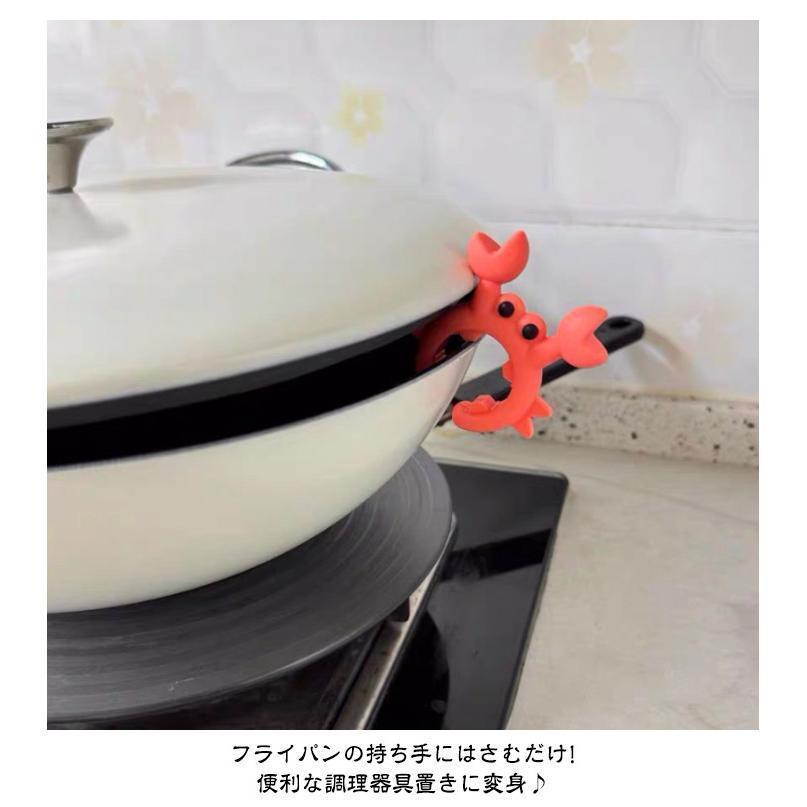 スパチュラホルダー 便利グッズ 耐熱 おたま置き 鍋 スパチュララック 【10個セット】 ヘラホルダー フライパン キッチン用品 火傷防止 シリコン | ブランド登録なし | 09