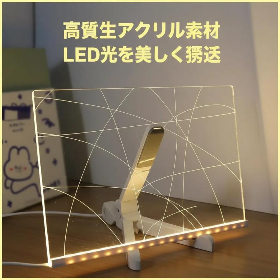 お絵描きボード ノートボード 光る アクリルメッセージボード カラー付き製お絵かきボード 7色のペン付き スタンド付き 繰り返し書 | ブランド登録なし | 07