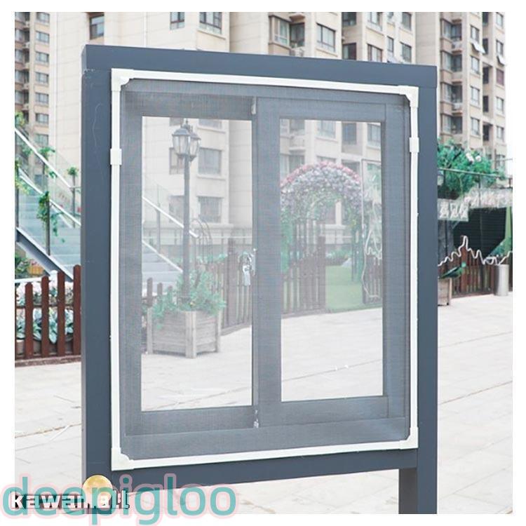 網戸 ネット 窓用網戸 DIY 網戸 張り替え 自由裁断 取り付け簡単 窓用 マグネット 網戸 ネット 窓換気 蚊防ぐあみど 編み戸 防虫ネット 網戸 | ブランド登録なし | 14