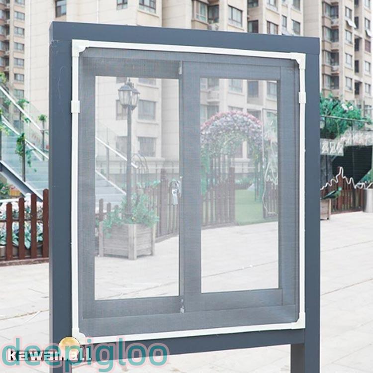 網戸 ネット 窓用網戸 DIY 網戸 張り替え 自由裁断 取り付け簡単 窓用 マグネット 網戸 ネット 窓換気 蚊防ぐあみど 編み戸 防虫ネット 網戸 | ブランド登録なし | 01