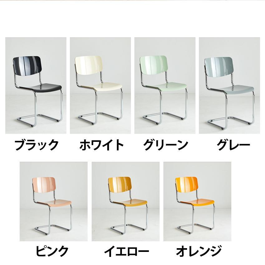 韓国風 パイプ椅子 人気 おしゃれ 北欧 食卓椅子 椅子 いす リビングチェア 滑り止め ダイニング | ブランド登録なし | 12