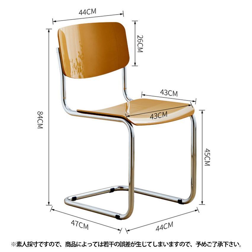 韓国風 パイプ椅子 人気 おしゃれ 北欧 食卓椅子 椅子 いす リビングチェア 滑り止め ダイニング | ブランド登録なし | 13