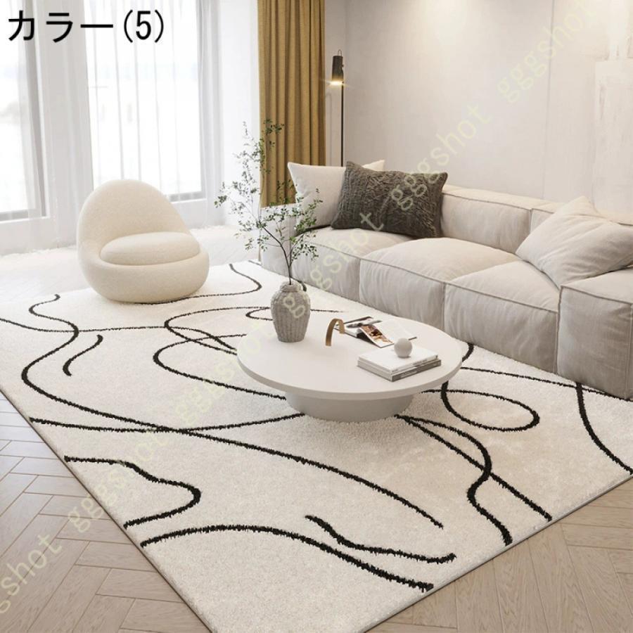 ベルギーラグ 洗える ラグマット 2畳 リビング ダイニング 北欧 ふわふわ ウォッシャブル シンプル ラグ じゅうたん カーペット おしゃれ 滑り止め 一人暮らし | ブランド登録なし | 13