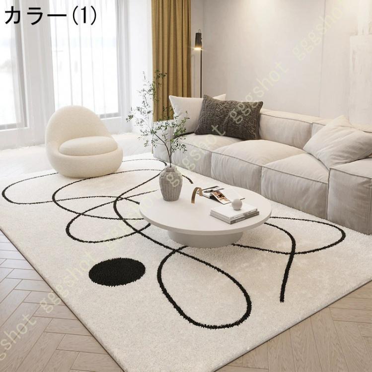 ベルギーラグ 洗える ラグマット 2畳 リビング ダイニング 北欧 ふわふわ ウォッシャブル シンプル ラグ じゅうたん カーペット おしゃれ 滑り止め 一人暮らし | ブランド登録なし | 01