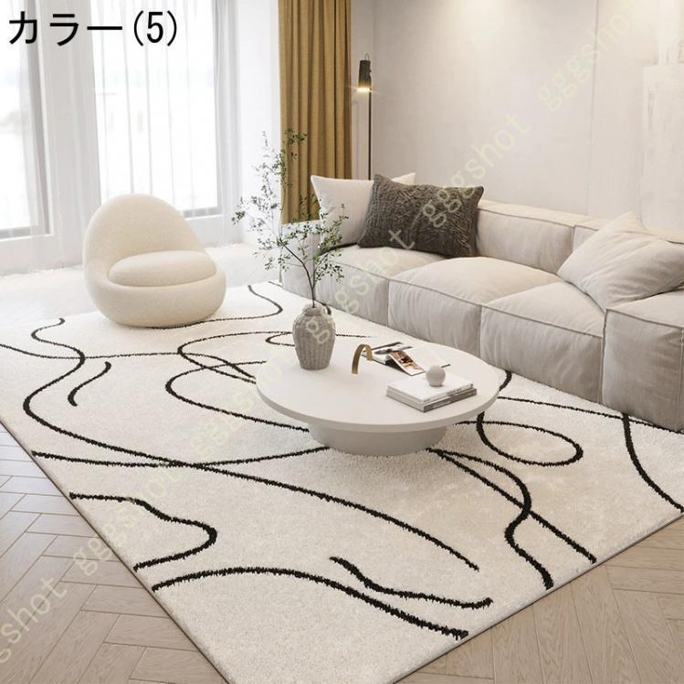 ベルギーラグ 洗える ラグマット 2畳 リビング ダイニング 北欧 ふわふわ ウォッシャブル シンプル ラグ じゅうたん カーペット おしゃれ 滑り止め 一人暮らし | ブランド登録なし | 05