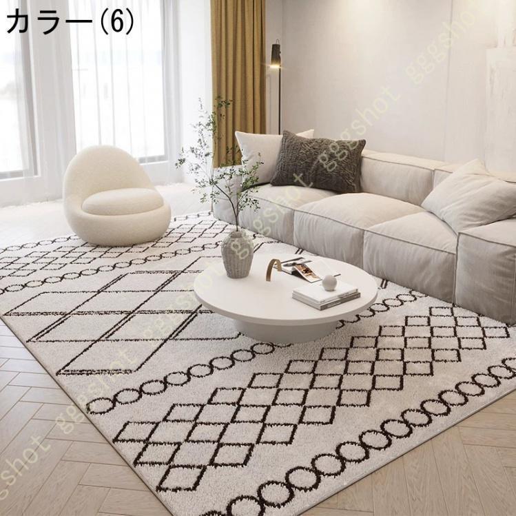 ベルギーラグ 洗える ラグマット 2畳 リビング ダイニング 北欧 ふわふわ ウォッシャブル シンプル ラグ じゅうたん カーペット おしゃれ 滑り止め 一人暮らし | ブランド登録なし | 06