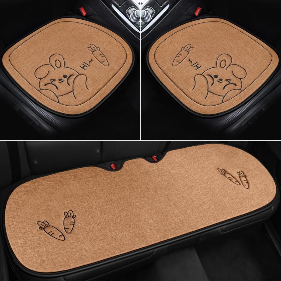 車の座布団 シートカバー3枚組セット カー用品 カーシートカバー シートクッション 車用座席シート アイスシルククールカー 通気性 車ざぶとん 滑り止め付き 前 | ブランド登録なし