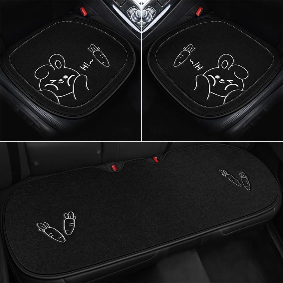 車の座布団 シートカバー3枚組セット カー用品 カーシートカバー シートクッション 車用座席シート アイスシルククールカー 通気性 車ざぶとん 滑り止め付き 前 | ブランド登録なし | 07