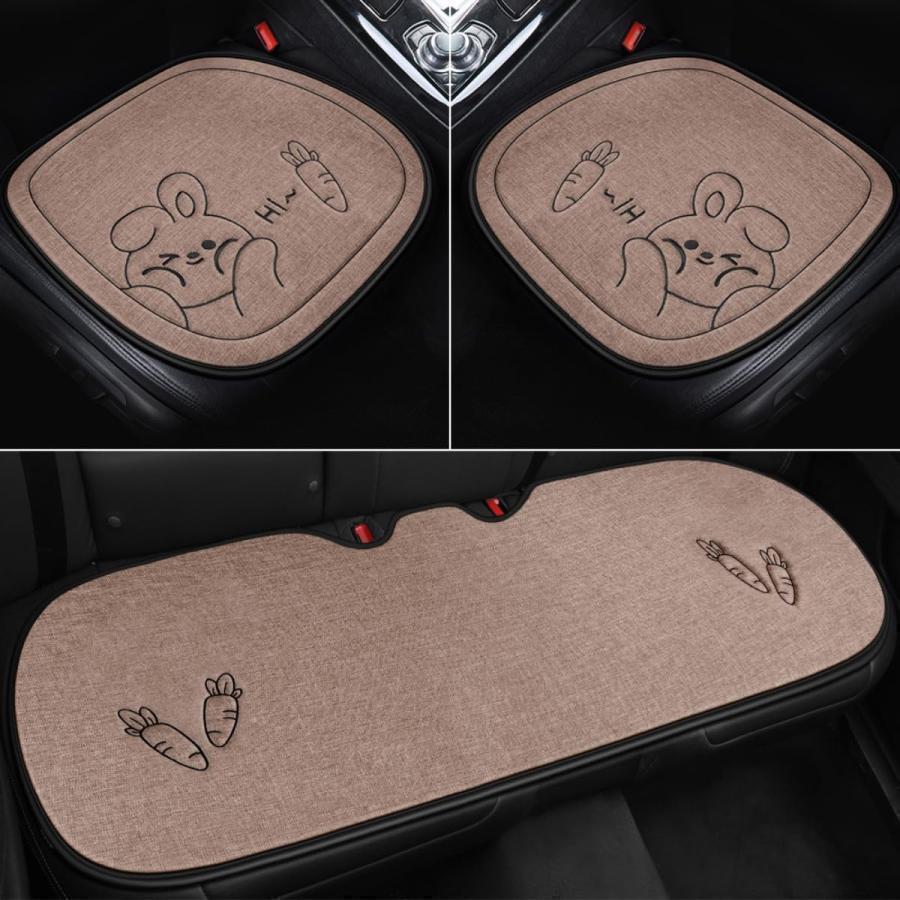 車の座布団 シートカバー3枚組セット カー用品 カーシートカバー シートクッション 車用座席シート アイスシルククールカー 通気性 車ざぶとん 滑り止め付き 前 | ブランド登録なし | 08