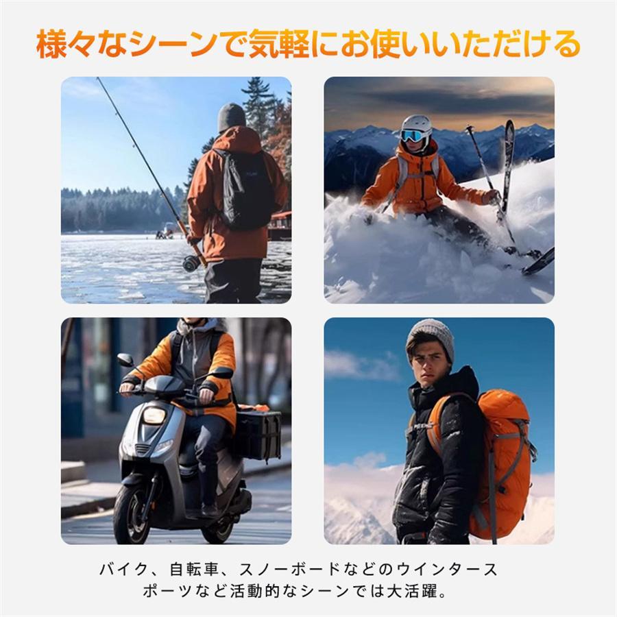 爆買 電熱グローブ 充電式 バッテリー 防水フィルム内蔵 保温素材 防寒 ヒーターグローブ 冬用 裏起毛 3段階温度調整 撥水加工 バイク 自転車 男女兼用 |  | 10