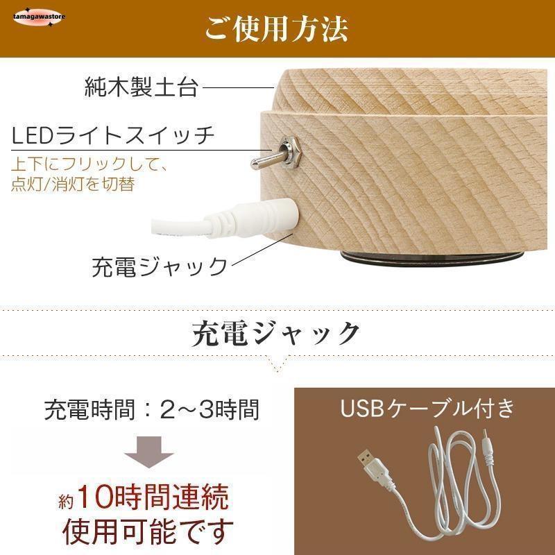 オルゴール プレゼント 女性 おしゃれ 月のランプ 間接照明 クリスタルボール 誕生日 ギフト 彼女 妻 40代 30代 20代 記念日 卒業 バレンタインデー | ブランド登録なし | 12