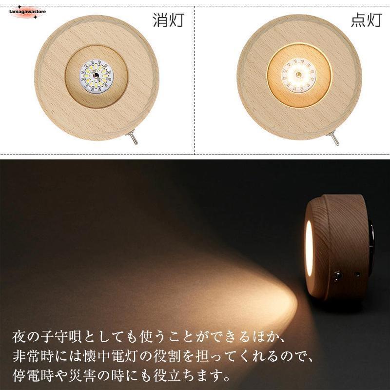 オルゴール プレゼント 女性 おしゃれ 月のランプ 間接照明 クリスタルボール 誕生日 ギフト 彼女 妻 40代 30代 20代 記念日 卒業 バレンタインデー | ブランド登録なし | 13