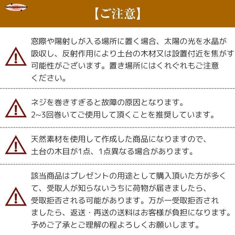 オルゴール プレゼント 女性 おしゃれ 月のランプ 間接照明 クリスタルボール 誕生日 ギフト 彼女 妻 40代 30代 20代 記念日 卒業 バレンタインデー | ブランド登録なし | 16