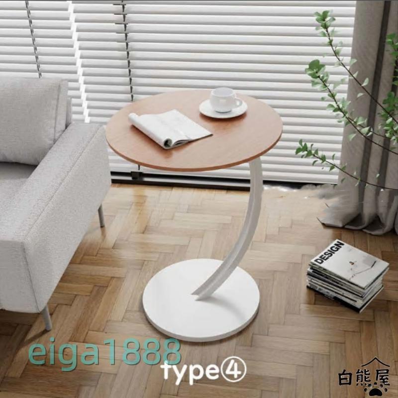 サイドテーブル テーブル 木製 北欧 ナイトテーブル ミニテーブル ラウンドテーブル 丸テーブル シンプル おしゃれ かわいい カフェ風 ソファーテーブル | ブランド登録なし | 04