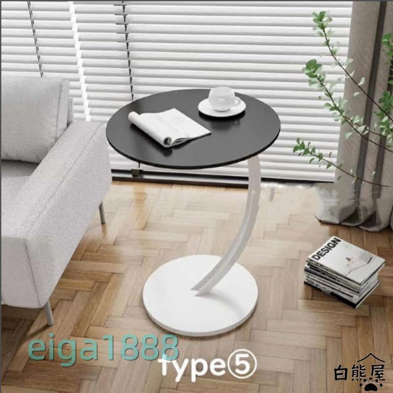 サイドテーブル テーブル 木製 北欧 ナイトテーブル ミニテーブル ラウンドテーブル 丸テーブル シンプル おしゃれ かわいい カフェ風 ソファーテーブル | ブランド登録なし | 05