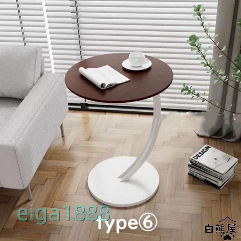 サイドテーブル テーブル 木製 北欧 ナイトテーブル ミニテーブル ラウンドテーブル 丸テーブル シンプル おしゃれ かわいい カフェ風 ソファーテーブル | ブランド登録なし | 06