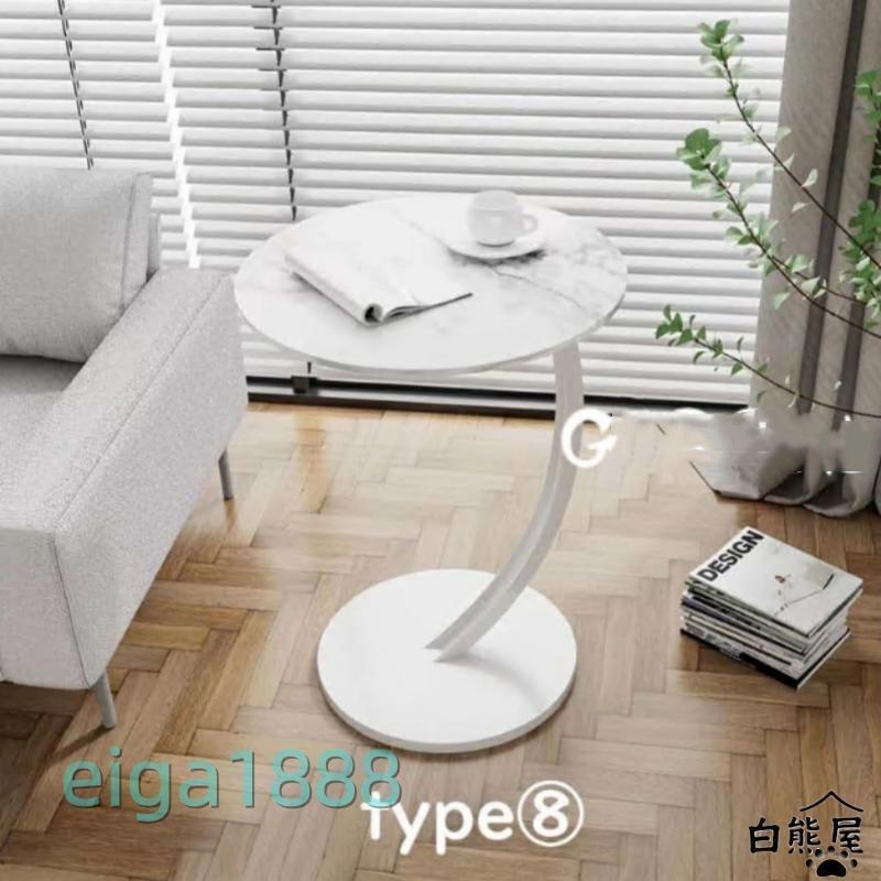 サイドテーブル テーブル 木製 北欧 ナイトテーブル ミニテーブル ラウンドテーブル 丸テーブル シンプル おしゃれ かわいい カフェ風 ソファーテーブル | ブランド登録なし | 08