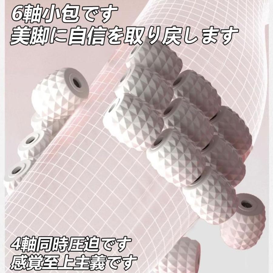 リングマッサージャー リングマッサージ 女性筋肉リラクゼーションふくらはぎクリップ脚経絡リラックス筋肉ヨガエクササイズジムホームトレーニングレッグローラ | ブランド登録なし | 04