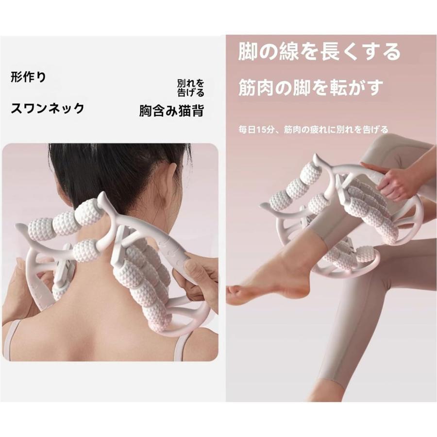 リングマッサージャー リングマッサージ 女性筋肉リラクゼーションふくらはぎクリップ脚経絡リラックス筋肉ヨガエクササイズジムホームトレーニングレッグローラ | ブランド登録なし | 05