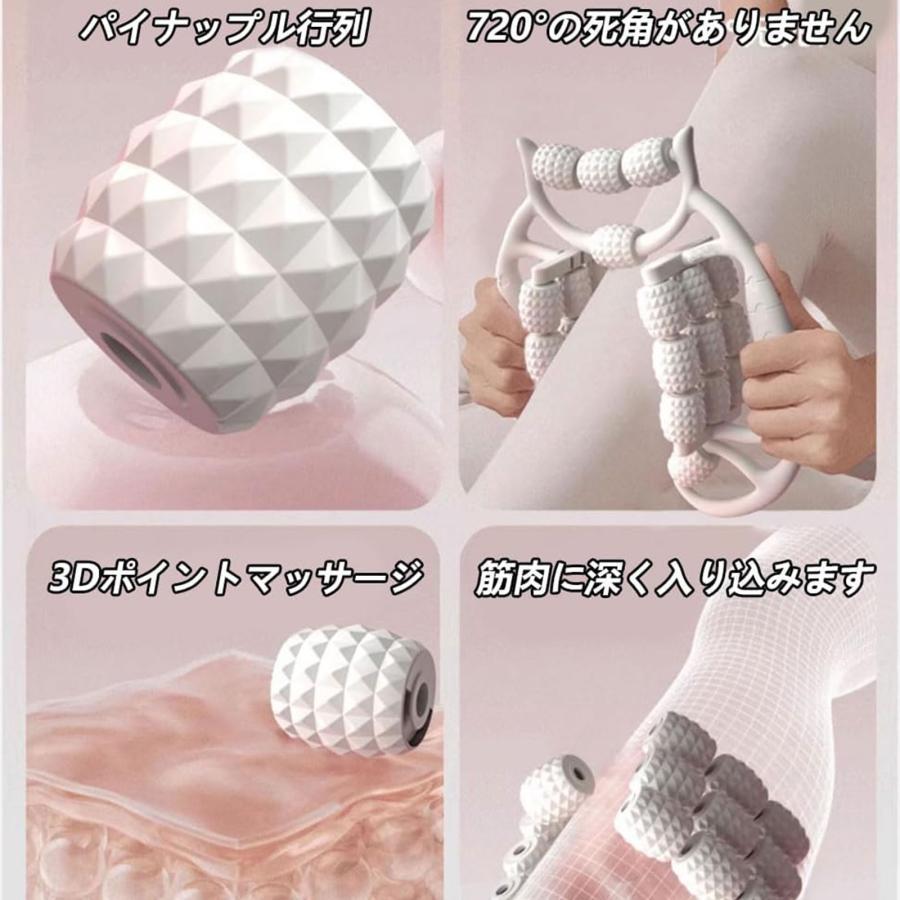 リングマッサージャー リングマッサージ 女性筋肉リラクゼーションふくらはぎクリップ脚経絡リラックス筋肉ヨガエクササイズジムホームトレーニングレッグローラ | ブランド登録なし | 06