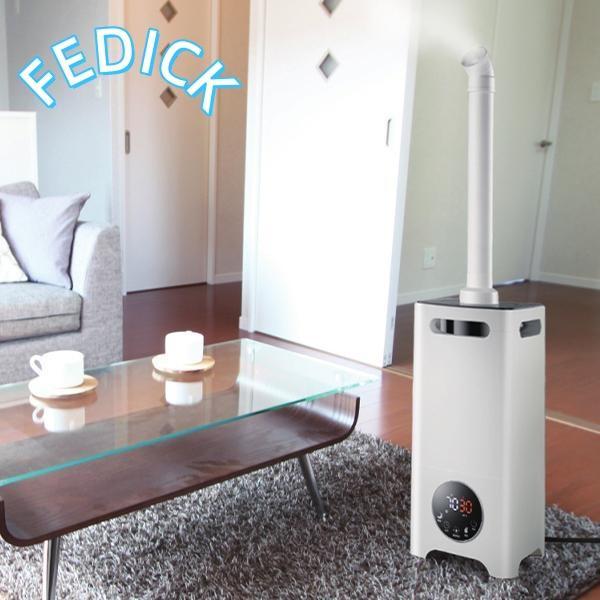 加湿器 タッチセンサー加湿器 60畳 大容量 15L タンク リモコン タイマー 加湿器 湿度調整 キャスター 楽々移動 家庭用 業務用 送料無料- 140S◇ 15L加湿器 |  | 10