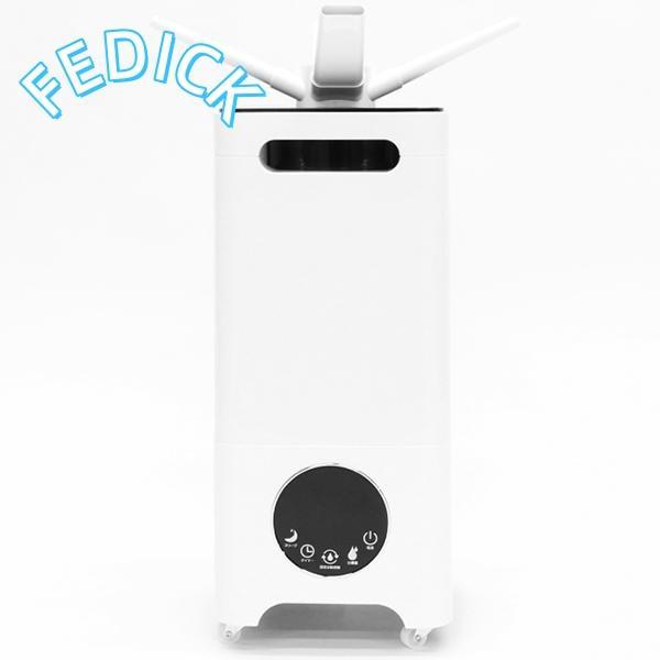 加湿器 タッチセンサー加湿器 60畳 大容量 15L タンク リモコン タイマー 加湿器 湿度調整 キャスター 楽々移動 家庭用 業務用 送料無料- 140S◇ 15L加湿器 |  | 12