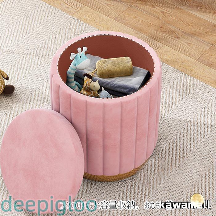 収納スツール 収納 おしゃれ 北欧風 座れる 収納スツール 収納ボックス ボックススツール コンパクト 一人掛け 椅子 チェア オットマン かわいい 1人暮らし | ブランド登録なし | 02