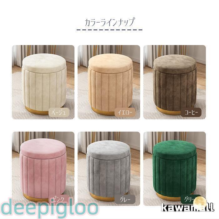 収納スツール 収納 おしゃれ 北欧風 座れる 収納スツール 収納ボックス ボックススツール コンパクト 一人掛け 椅子 チェア オットマン かわいい 1人暮らし | ブランド登録なし | 04