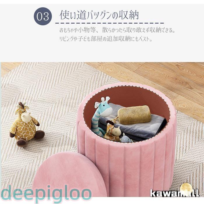 収納スツール 収納 おしゃれ 北欧風 座れる 収納スツール 収納ボックス ボックススツール コンパクト 一人掛け 椅子 チェア オットマン かわいい 1人暮らし | ブランド登録なし | 07