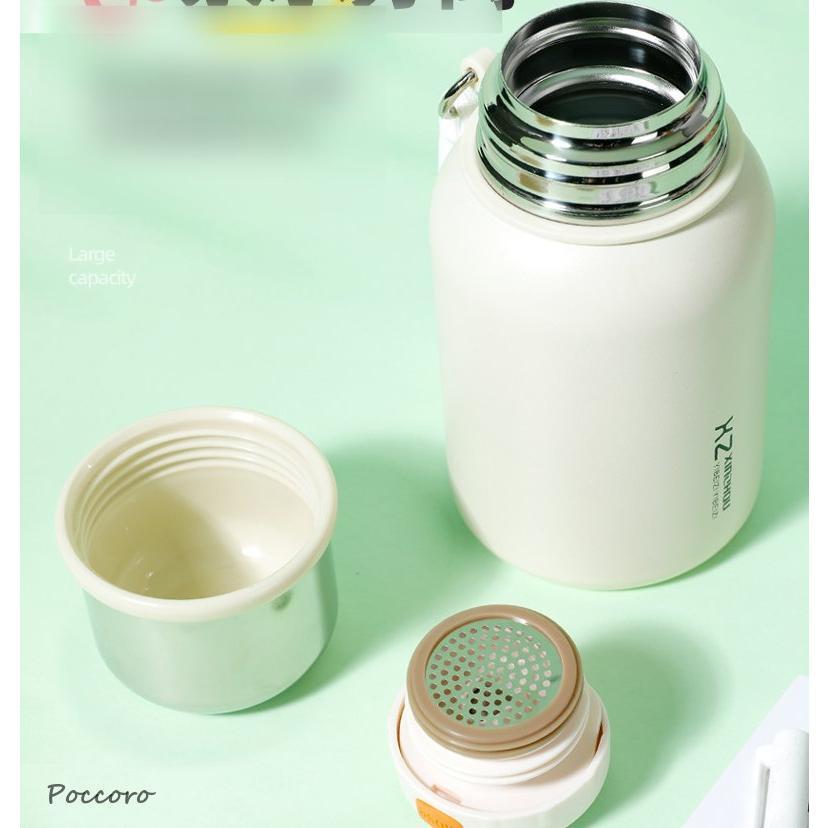 ステンレスボトル おしゃれ 茶こし付き 保温 保冷 水筒 北欧 マグボトル タンブラー 魔法瓶 | ブランド登録なし | 10