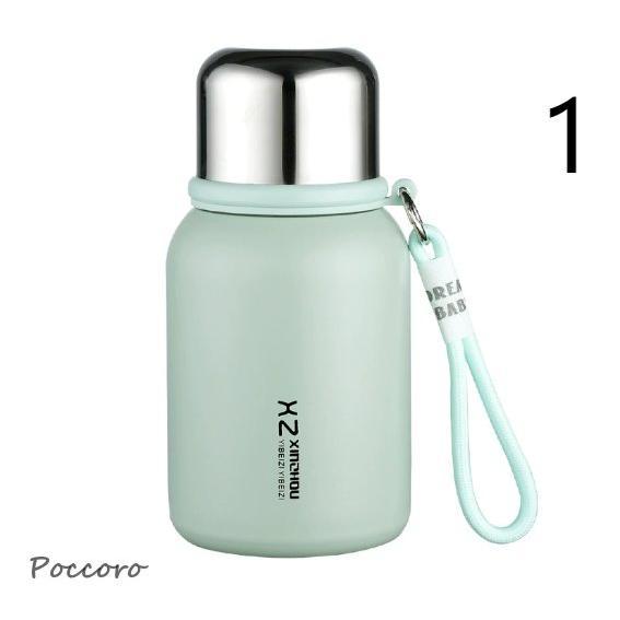 ステンレスボトル おしゃれ 茶こし付き 保温 保冷 水筒 北欧 マグボトル タンブラー 魔法瓶 | ブランド登録なし | 01