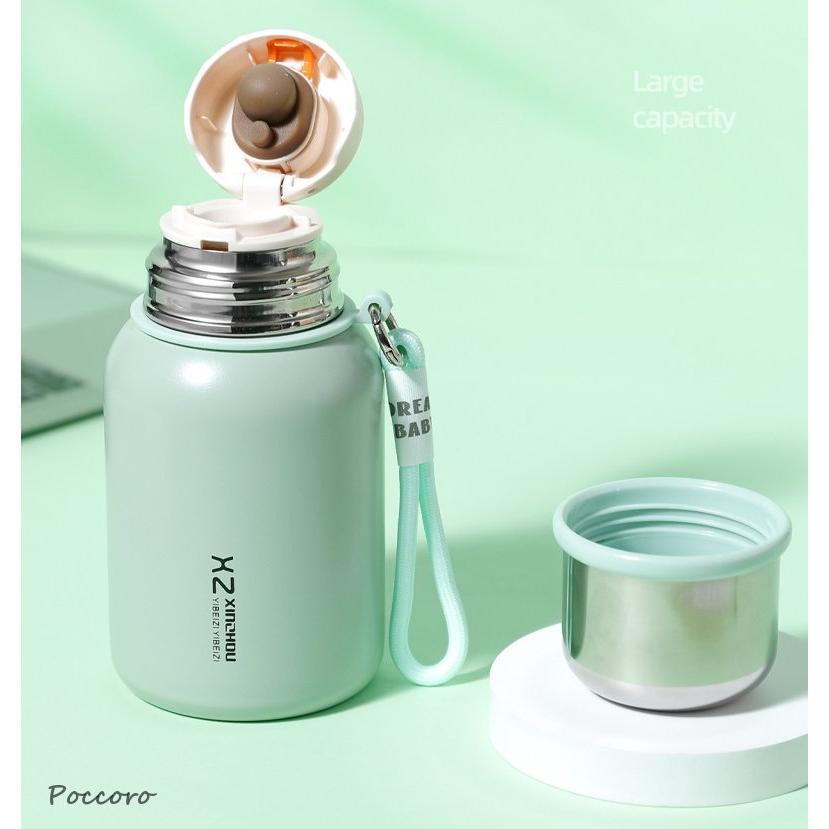 ステンレスボトル おしゃれ 茶こし付き 保温 保冷 水筒 北欧 マグボトル タンブラー 魔法瓶 | ブランド登録なし | 07