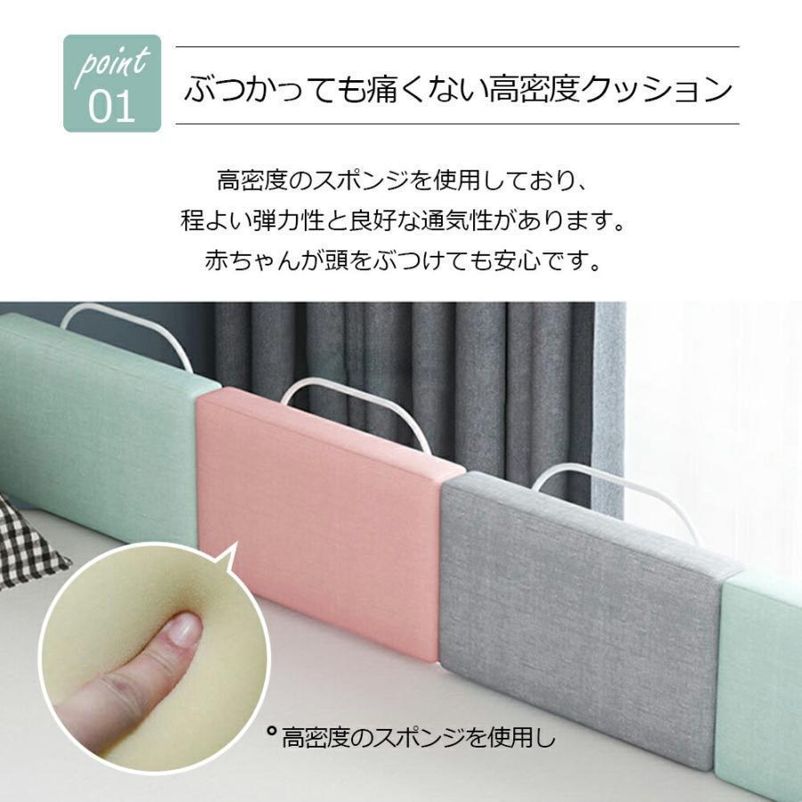 クッション ベッドガード 調整しやすいベビーガード ベッドフェンス 形状記憶 形状キープ 自由変形 マルチタイプ 赤ちゃん 出産祝い 洗濯可能 | ブランド登録なし | 10