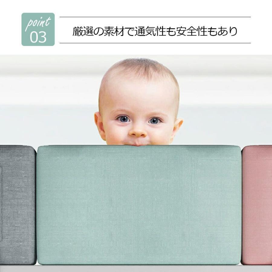 クッション ベッドガード 調整しやすいベビーガード ベッドフェンス 形状記憶 形状キープ 自由変形 マルチタイプ 赤ちゃん 出産祝い 洗濯可能 | ブランド登録なし | 12