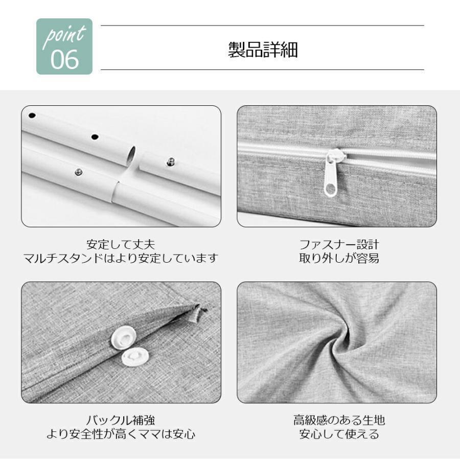 クッション ベッドガード 調整しやすいベビーガード ベッドフェンス 形状記憶 形状キープ 自由変形 マルチタイプ 赤ちゃん 出産祝い 洗濯可能 | ブランド登録なし | 15