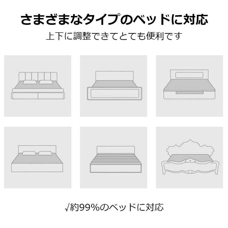 クッション ベッドガード 調整しやすいベビーガード ベッドフェンス 形状記憶 形状キープ 自由変形 マルチタイプ 赤ちゃん 出産祝い 洗濯可能 | ブランド登録なし | 19
