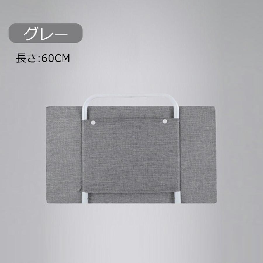 クッション ベッドガード 調整しやすいベビーガード ベッドフェンス 形状記憶 形状キープ 自由変形 マルチタイプ 赤ちゃん 出産祝い 洗濯可能 | ブランド登録なし | 01