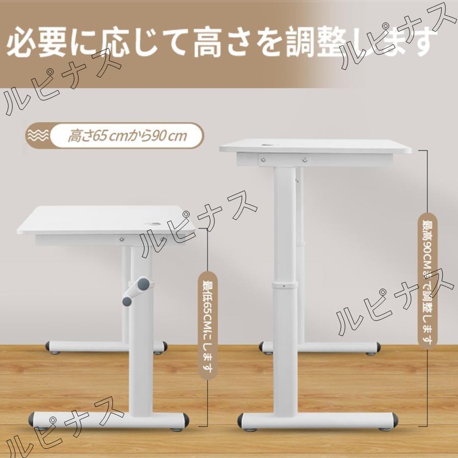 デスク 机 昇降式 高さ調整 75-95cm PCデスク ホワイト 幅80/100cm /120cm奥行60cm 木製 テレワーク 昇降 手動 パソコンデスク ゲーミングデスク 組立簡単 |  | 10