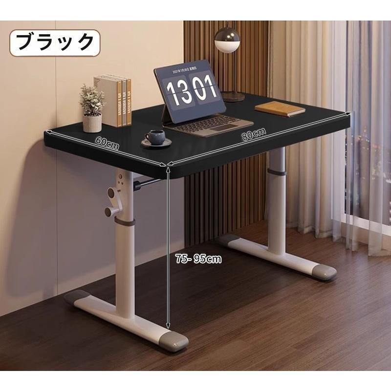 デスク 机 昇降式 高さ調整 75-95cm PCデスク ホワイト 幅80/100cm /120cm奥行60cm 木製 テレワーク 昇降 手動 パソコンデスク ゲーミングデスク 組立簡単 |  | 02