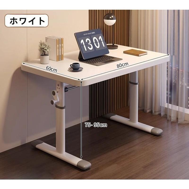 デスク 机 昇降式 高さ調整 75-95cm PCデスク ホワイト 幅80/100cm /120cm奥行60cm 木製 テレワーク 昇降 手動 パソコンデスク ゲーミングデスク 組立簡単 |  | 03
