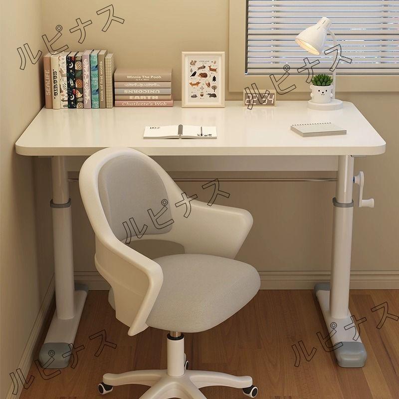 デスク 机 昇降式 高さ調整 75-95cm PCデスク ホワイト 幅80/100cm /120cm奥行60cm 木製 テレワーク 昇降 手動 パソコンデスク ゲーミングデスク 組立簡単 |  | 08