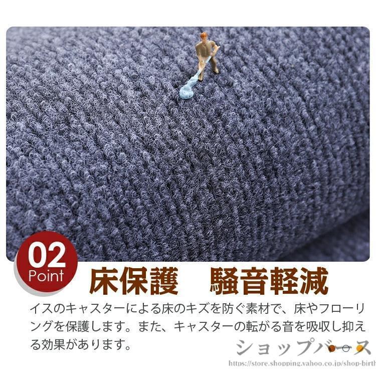 チェアマット デスク足元マット 防音 吸着ラグマット 椅子 ダイニングマット ゲーミングチェアマッ 床保護マット ズレない デスクマット キズ防止 学習机 | ブランド登録なし | 06